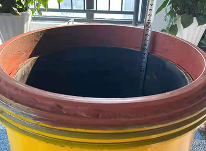 道外抗爆容器
