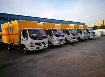 道外爆破器材运输车