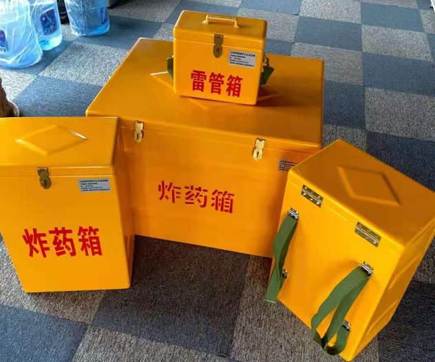 道外炸药雷管箱的型号那么多，应该如何选择？
