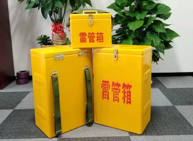 道外如何防止雷管箱炸药箱等矿用物品生锈？