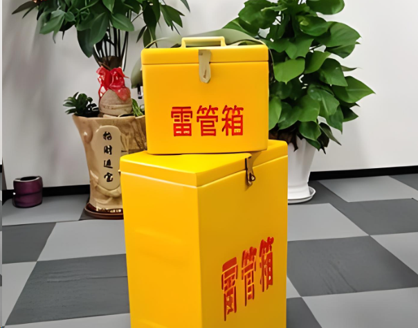 道外炸药箱雷管箱在运输过程中的注意事项